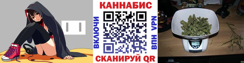 Наркошоп купить МАРИХУАНА  СК  ГАШИШ  Меф  Морозовск