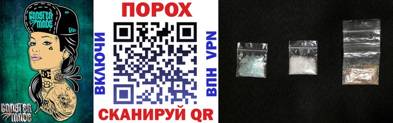 Купить  Морозовск  АМФ 97% 