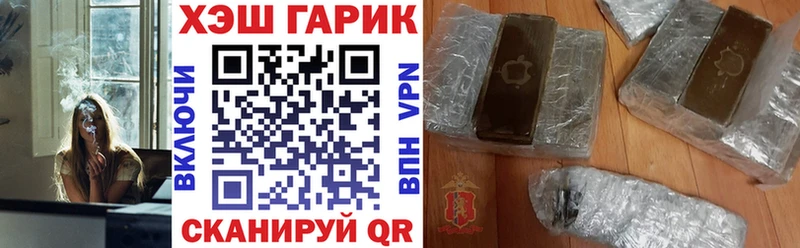 Купить где  Морозовск  ГАШ AMNESIA HAZE 