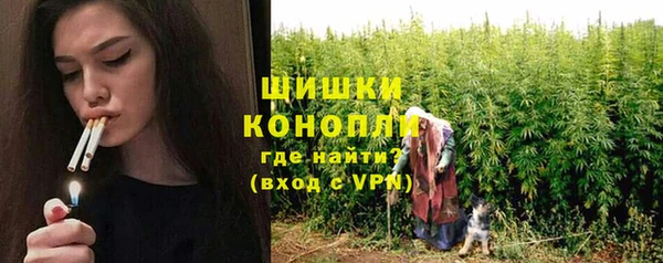 соль курить ск Бронницы